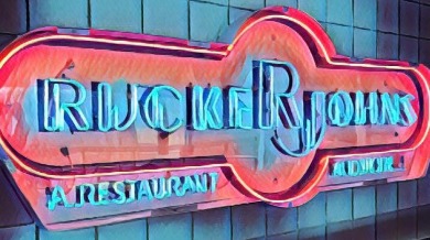 Rucker Johns Restaurant Sign Emerald Isle Nc F4xnU1